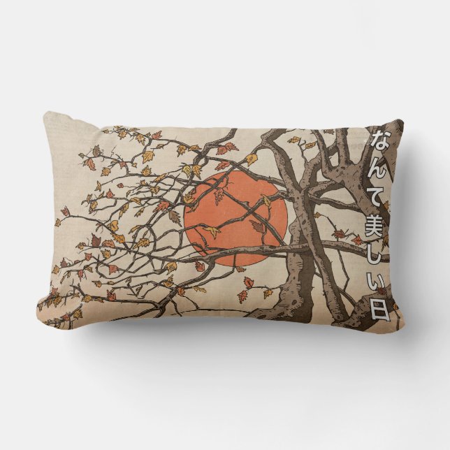 What a Beautiful Day Lumbar Pillow (Front)
