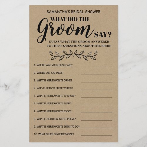 What did Groom Say Rustic Bridal Shower Game Card Flyer