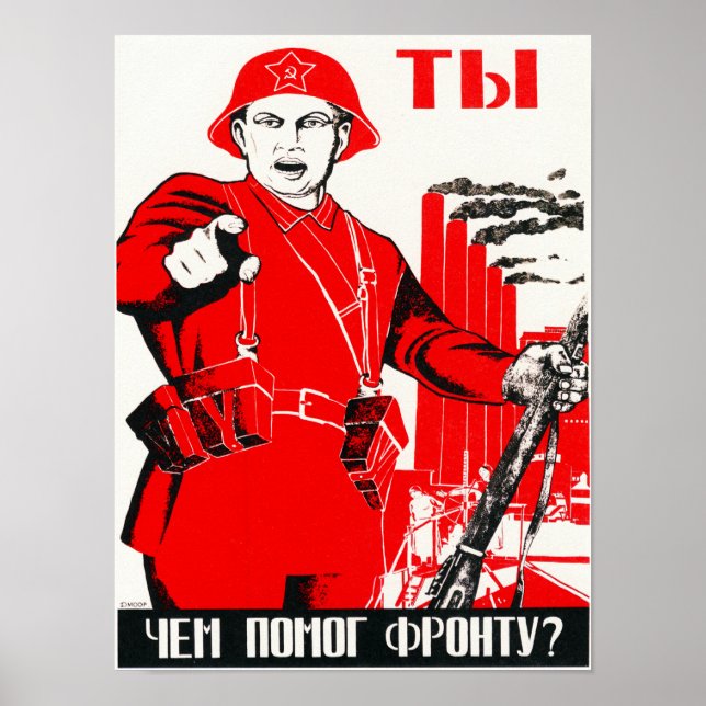 What Did You Do to Help Solders? - Soviet Poster (Front)
