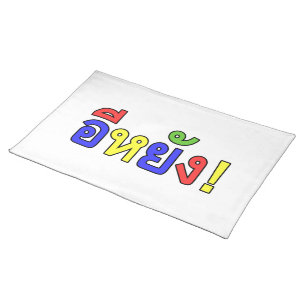 What! ♦ EE-YANG! in Isaan Dialect ♦ Cloth Placemat