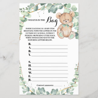 What is in the Bag Bear Baby Shower Game Card Flyer