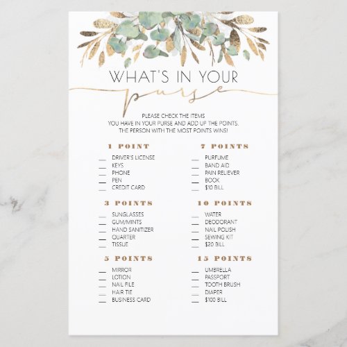 What Is In Your Purse Baby Shower Game Card