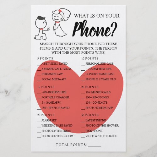 What is on your Phone Bridal Shower Game Card Flyer