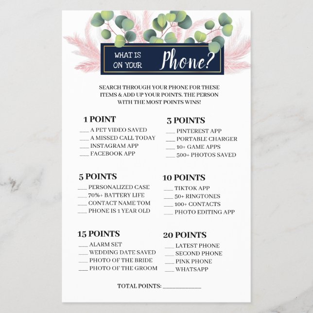 What is on your Phone Shower Game Card Flyer (Front)