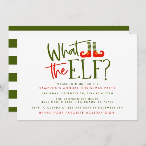 What The Elf Christmas Party Invitations