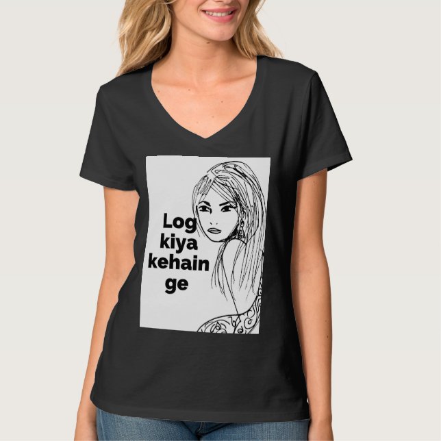 What Will People Say (Urdu) T-Shirt (Front)