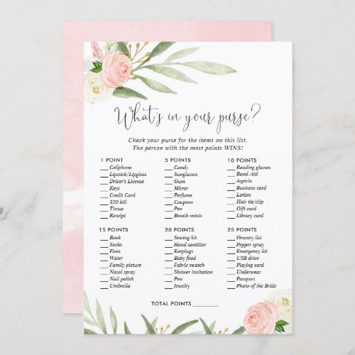Whats in your purse baby bridal shower game invitation