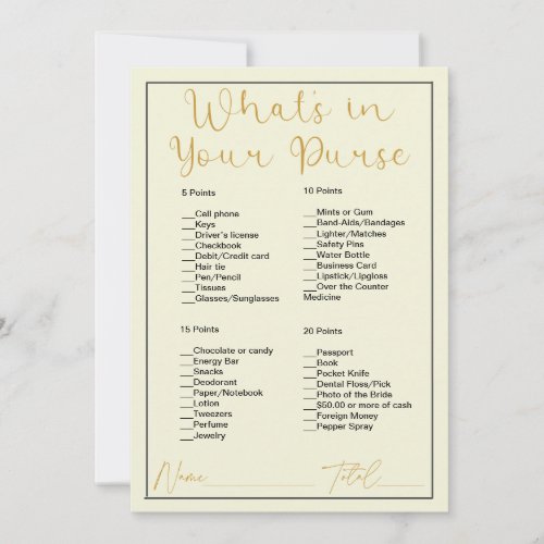 Whats In Your Purse Beige Bridal Shower Invitation