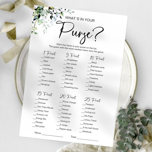 Whats In Your Purse Bridal Shower Game Invitation