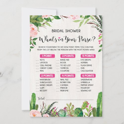 Whats in Your Purse Fiesta Bridal Shower Game Invitation