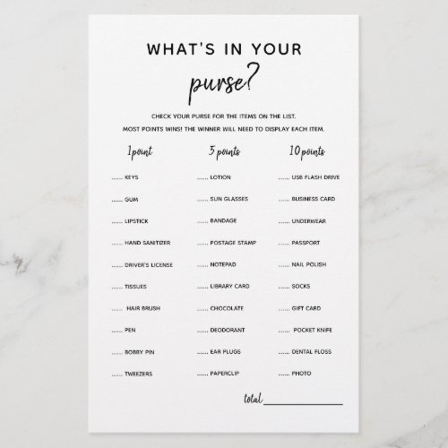 Whats In Your Purse Minimalist Baby Shower Game