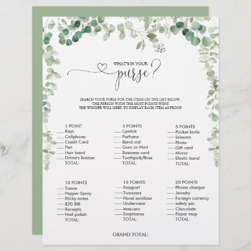 Whats in your Purse Script Bridal Shower Game