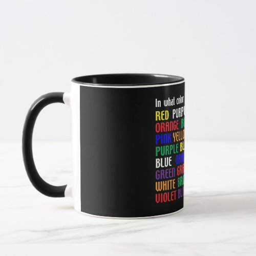 Whats My Color Mug