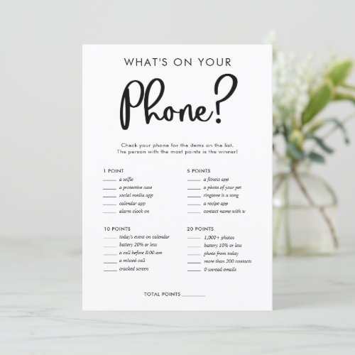 Whats on your phone bridal baby shower game invitation