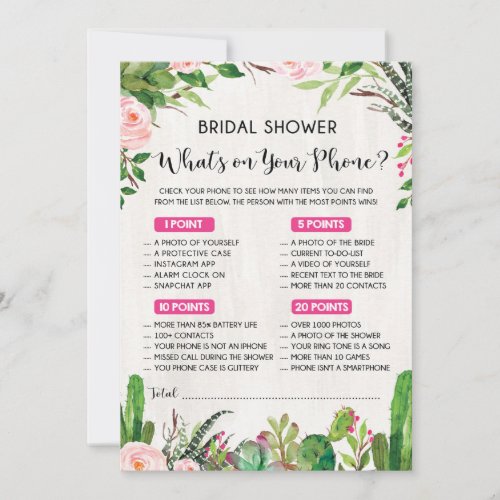 Whats on Your Phone Fiesta Bridal Shower Game Invitation