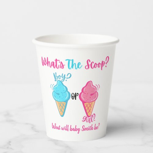 Whats the Scoop Ice Cream Gender Reveal Paper Cups