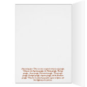 "What's Up?" (Inside (Left))