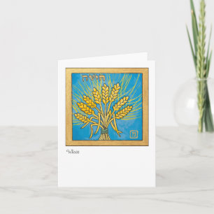 Wheat, one of the species of Israel Holiday Card