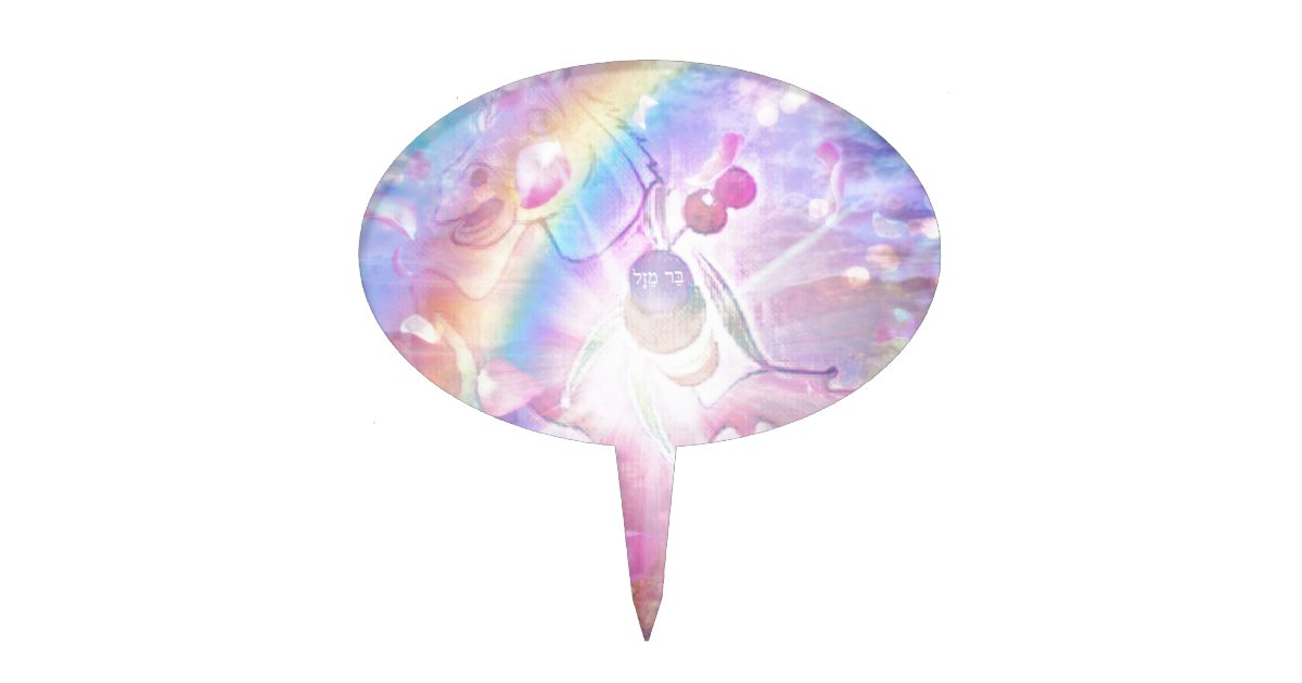 Wheel Of Fortune Cake Topper Zazzle