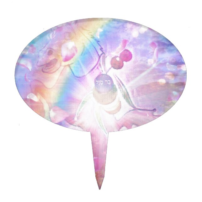 Wheel Of Fortune Cake Topper (Front)