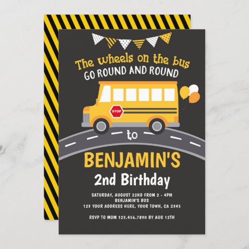 Wheels on the bus invitation