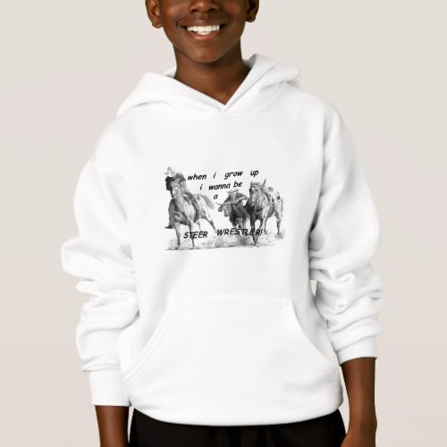When I Grow Up Hoodie