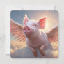 When Pigs Fly Custom Text