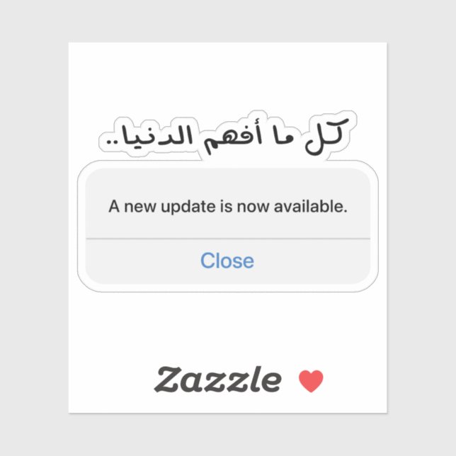 Whenever I Understand Life It Gets A New Update Sticker (Sheet)