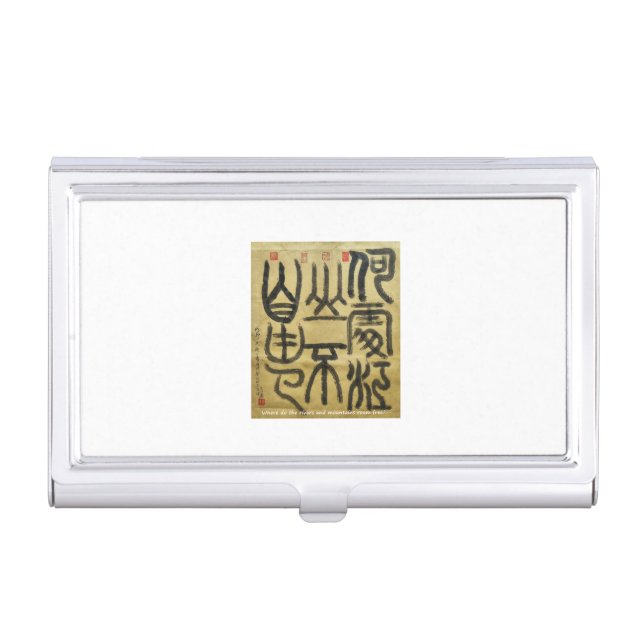 Where do the rivers and mountains roam free business card case (Front)