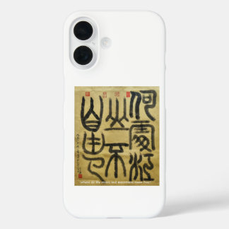 Where do the rivers and mountains roam free iPhone 16 case