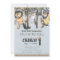 Where the Wild Things Are 1st Birthday Invitation