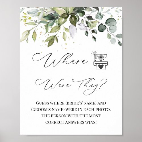 Where Were Bride  Groom Bridal Couples Shower  Poster