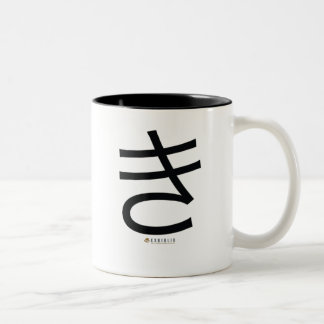 Where's your Qi™? Two-Tone Coffee Mug