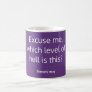 Which level of hell is this? Fun satire with name Coffee Mug