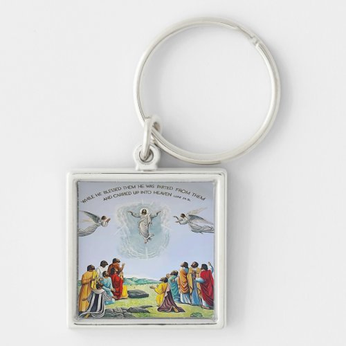 While He Blessed Them _ Antioch Mural Keychain