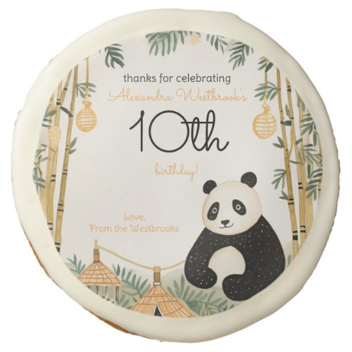 Whimsical Beige Bamboo and Panda Birthday Party Sugar Cookie