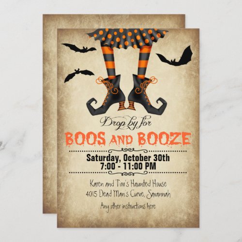 Whimsical Boos and Booze Halloween Party Invitation