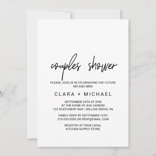 Whimsical Calligraphy Couples Shower Invitation