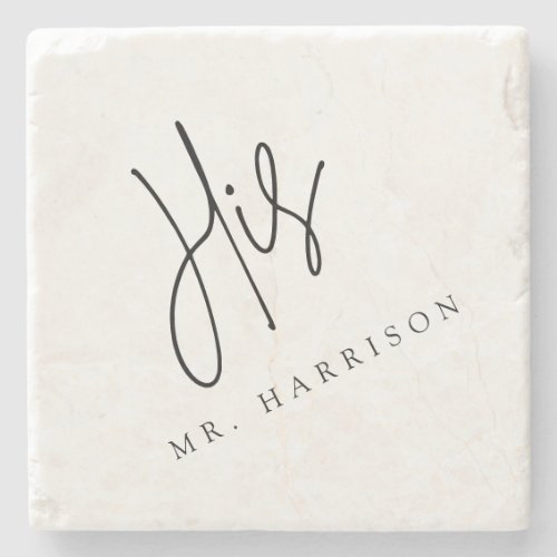 Whimsical Calligraphy His Marble Coaster