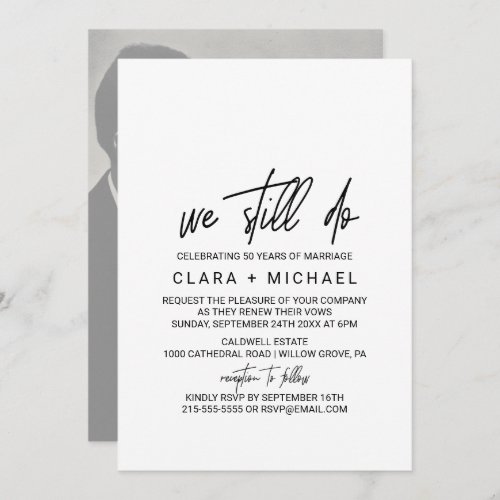Whimsical Calligraphy  Photo Backing Vow Renewal Invitation