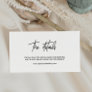 Whimsical Calligraphy Wedding Online Details Enclosure Card