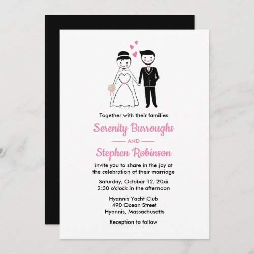 Whimsical Cartoon Bride Groom Black Wedding Invitation