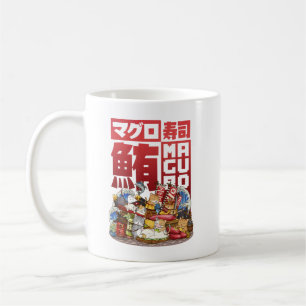 Whimsical Cat Maguro Tuna Sushi Workshop Coffee Mug