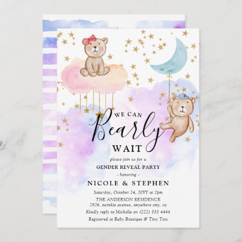 Whimsical Cute Bearly Wait Gender Reveal Party Invitation