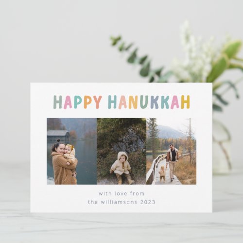 Whimsical Cute Happy Hanukkah Multi Photo Four Holiday Card