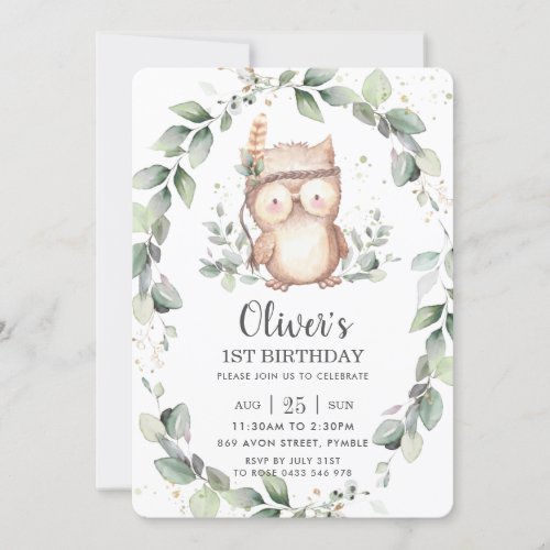 Whimsical Cute Owl Rustic Greenery Leafy Birthday  Invitation