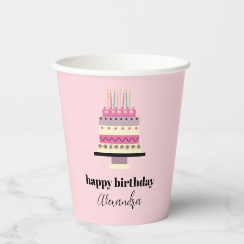 Whimsical Cute Retro Pink Girly Birthday Cake Paper Cups