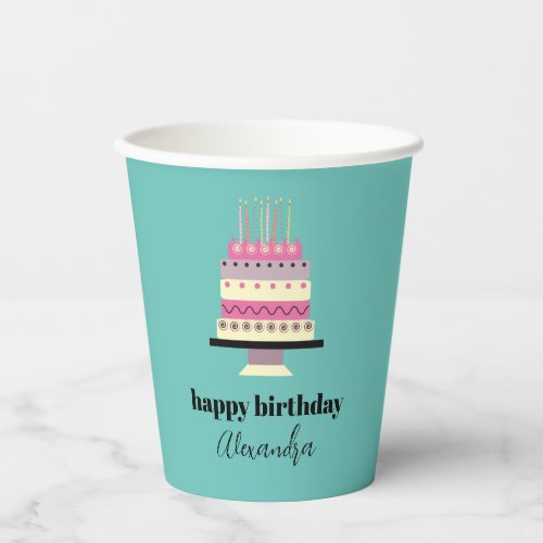 Whimsical Cute Retro Pink Girly Birthday Cake Paper Cups