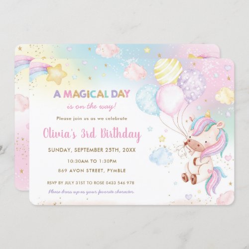 Whimsical Cute Unicorn Balloons Rainbow Birthday  Invitation