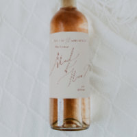 Whimsical Desert | Beige Maid Of Honor Proposal
